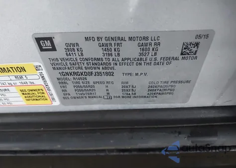 2015 Chevrolet Traverse 1Lt из США, поврежденный, VIN 1GNKRGKD0FJ351802